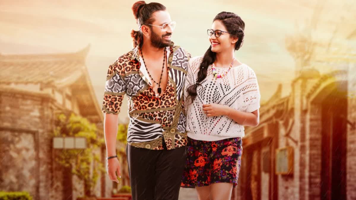 kannada movie